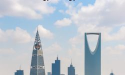 السعودية في أسبوع (29/11 – 05/12/2025)